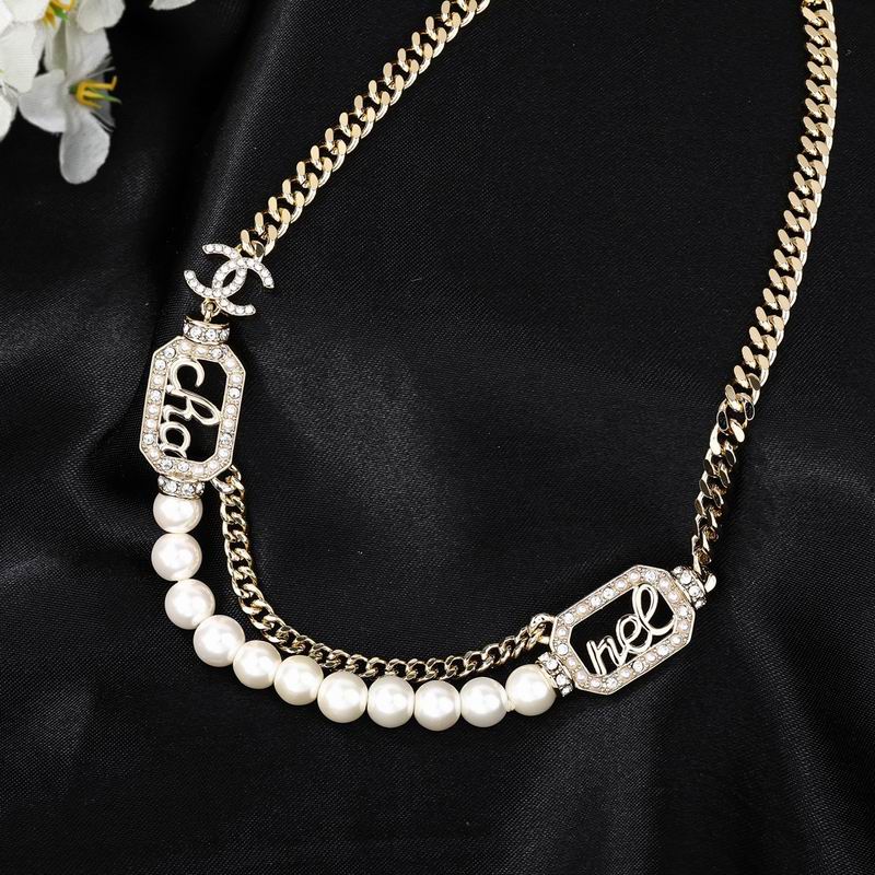 Chanel Necklace 08yxq70 (6)