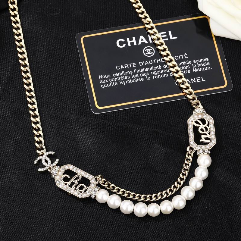 Chanel Necklace 08yxq70 (7)