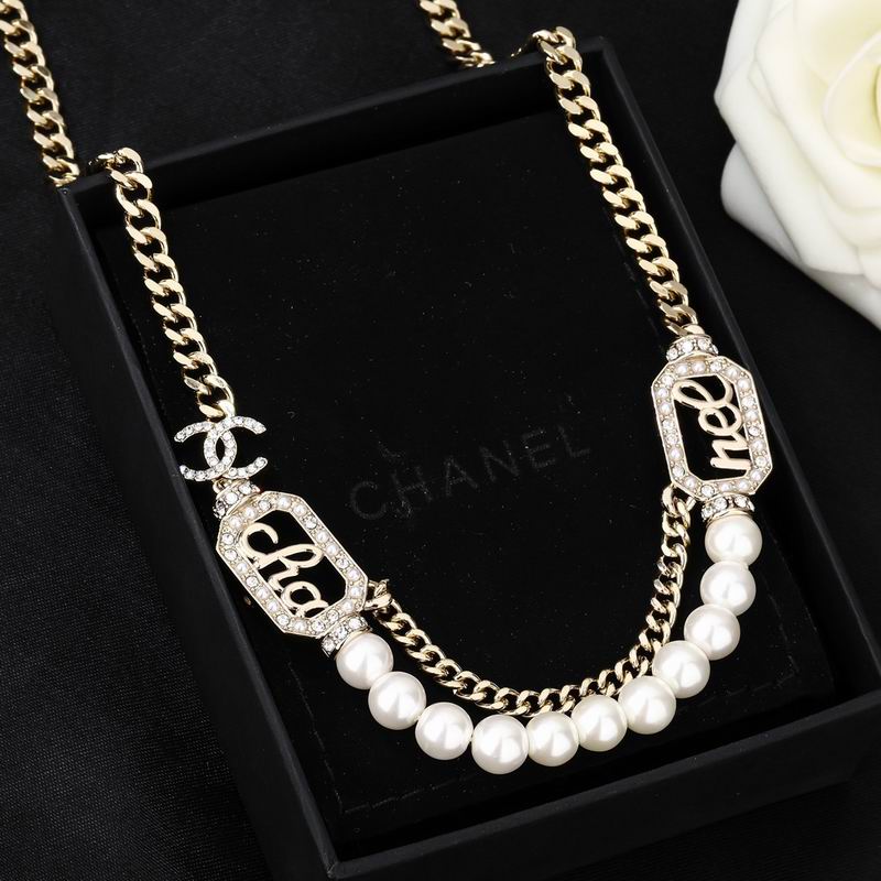 Chanel Necklace 08yxq70 (8)