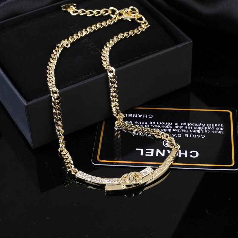 Chanel Necklace 08yxq71 (2)