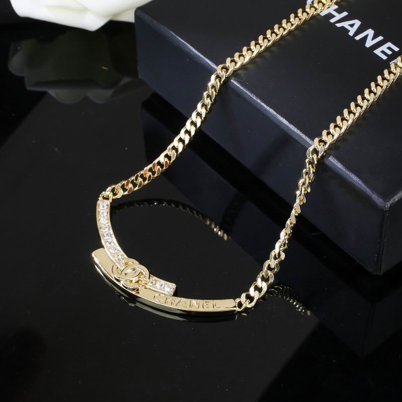 Chanel Necklace 08yxq71 (7)