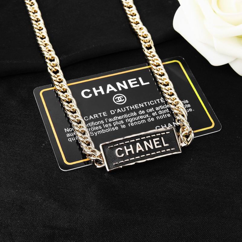 Chanel Necklace 08yxq73 (3)