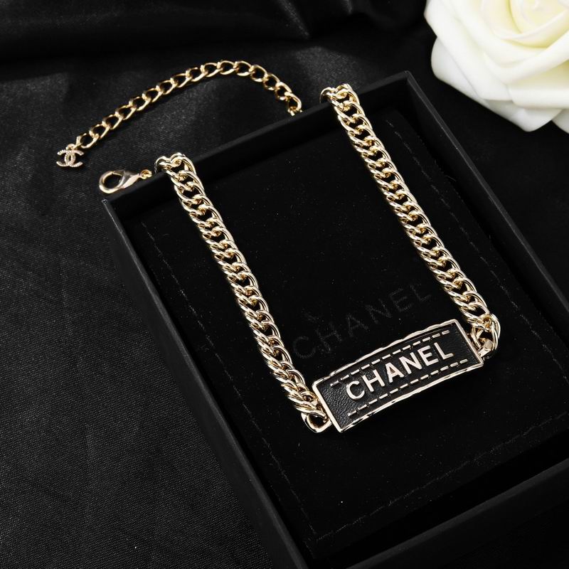 Chanel Necklace 08yxq73 (7)