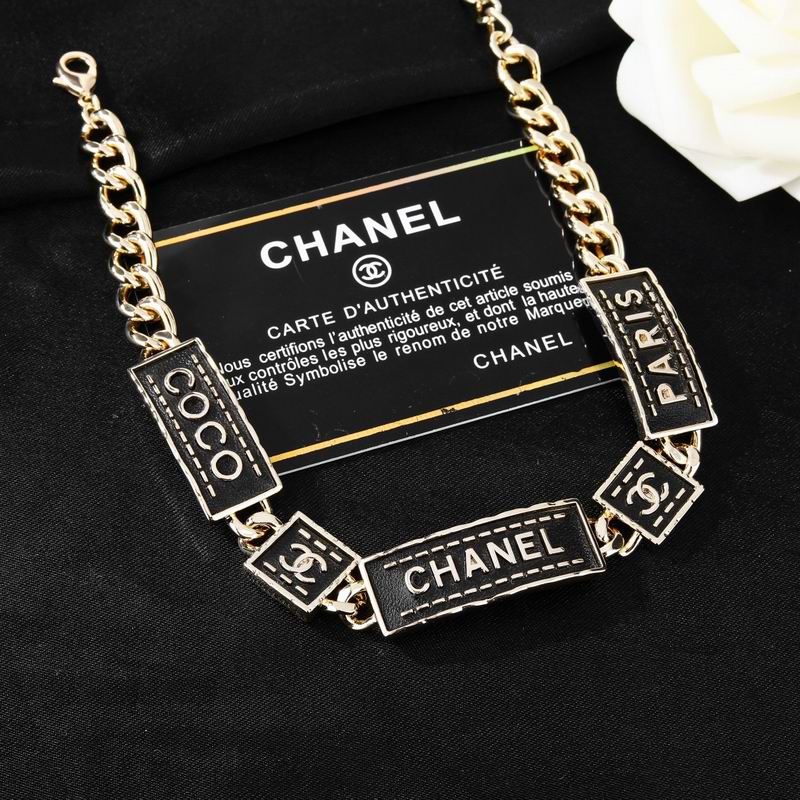 Chanel Necklace 08yxq74 (3)