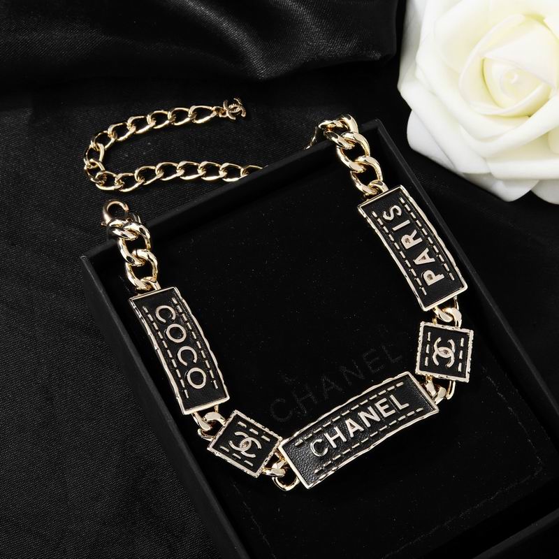 Chanel Necklace 08yxq74 (4)