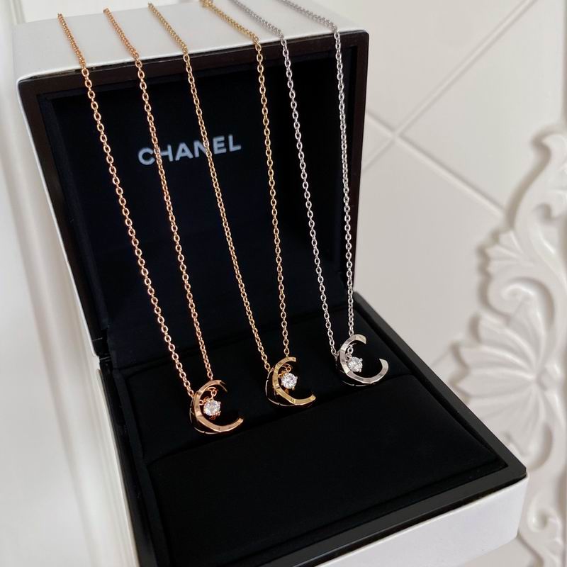 Chanel Necklace 08yxq76 (2)