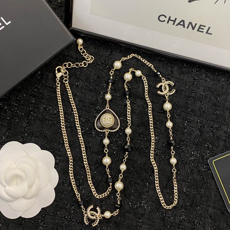 Chanel Necklace 08yxq77 (3)