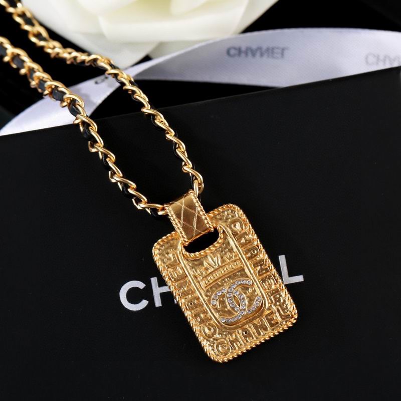 Chanel Necklace 08yxq79 (3)