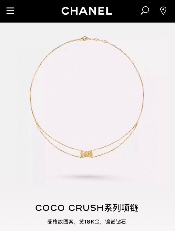Chanel Necklace 09yxq05 (1)