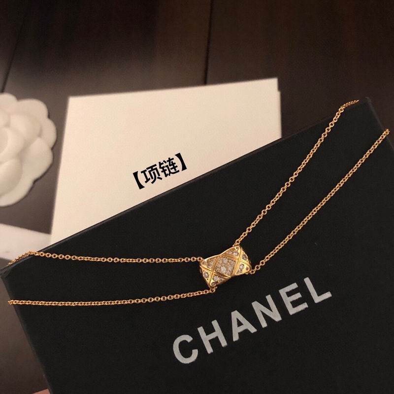 Chanel Necklace 09yxq05 (4)