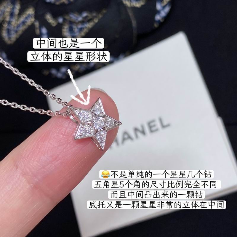 Chanel Necklace 09yxq06 (3)
