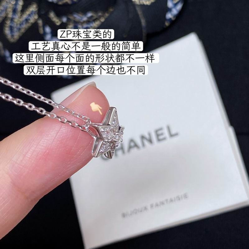 Chanel Necklace 09yxq06 (4)