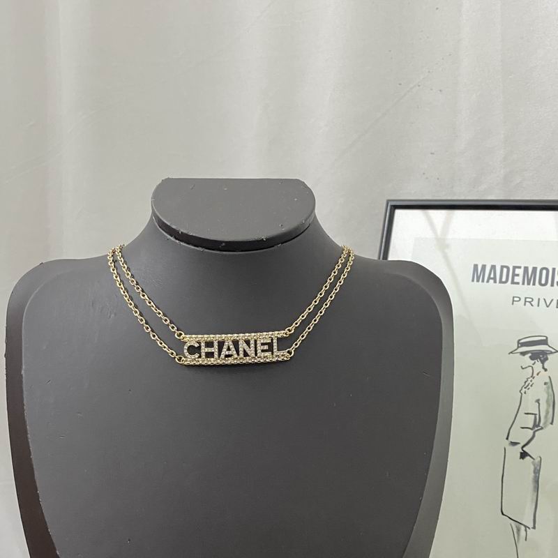 Chanel Necklace 09yxq12 (1)