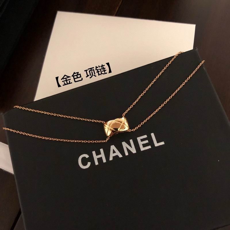 Chanel Necklace 09yxq20 (4)