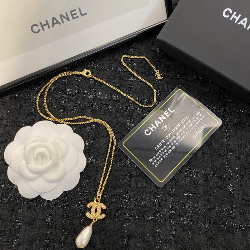 Chanel Necklace 09yxq21 (1)