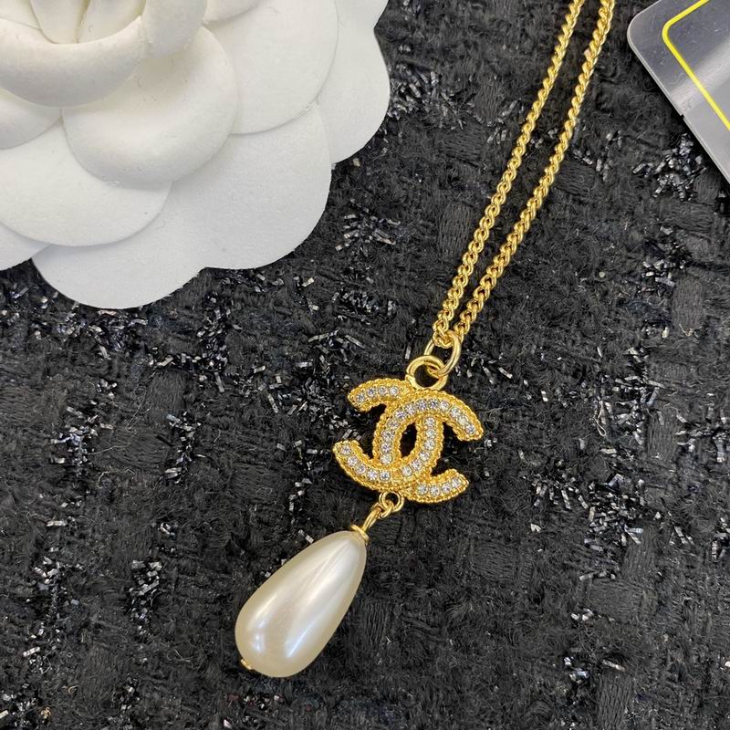 Chanel Necklace 09yxq21 (2)