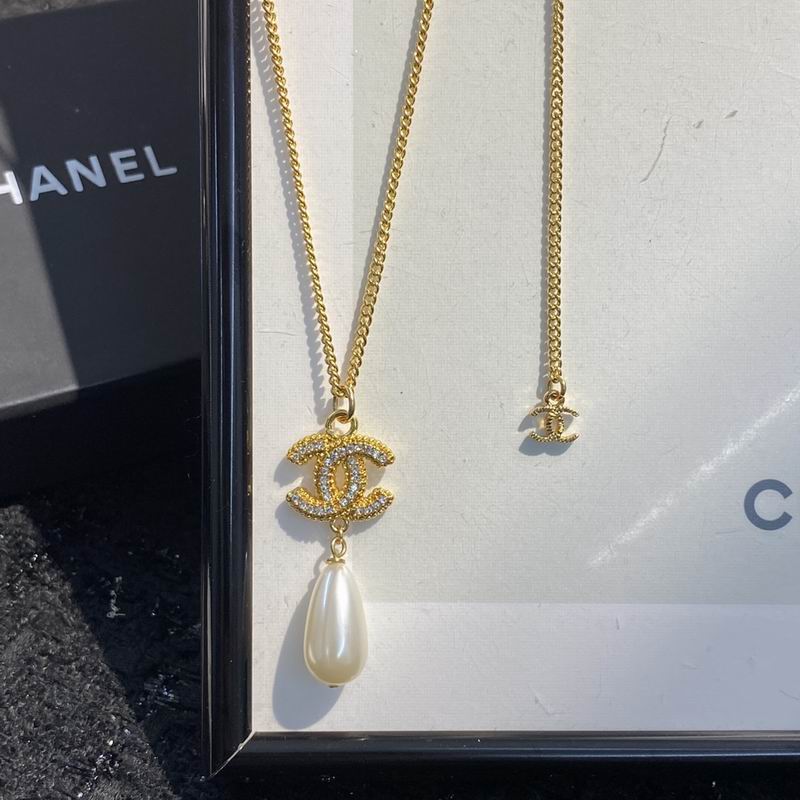 Chanel Necklace 09yxq21 (3)