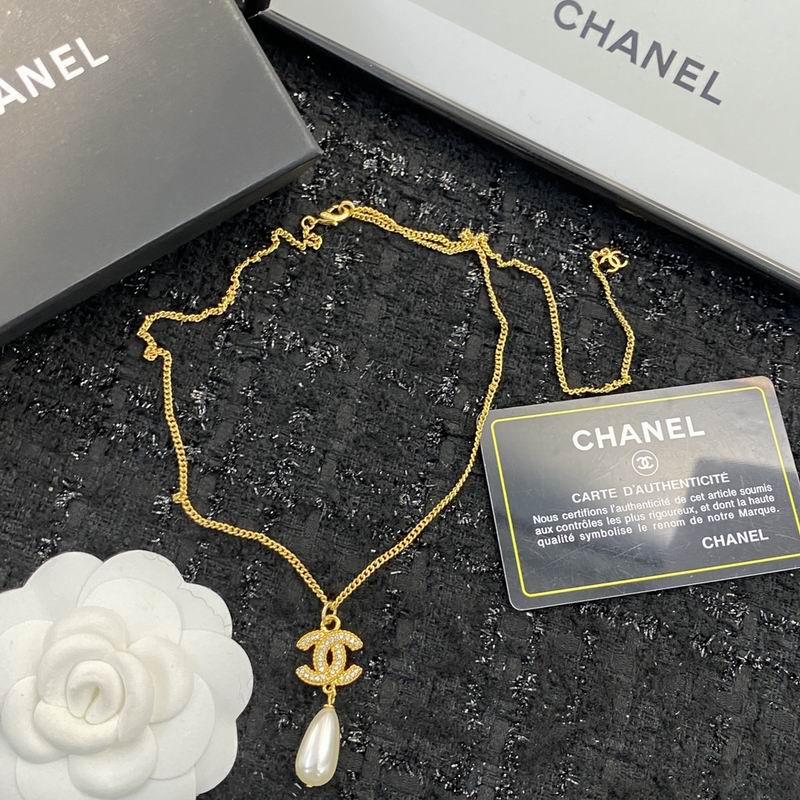 Chanel Necklace 09yxq21 (5)
