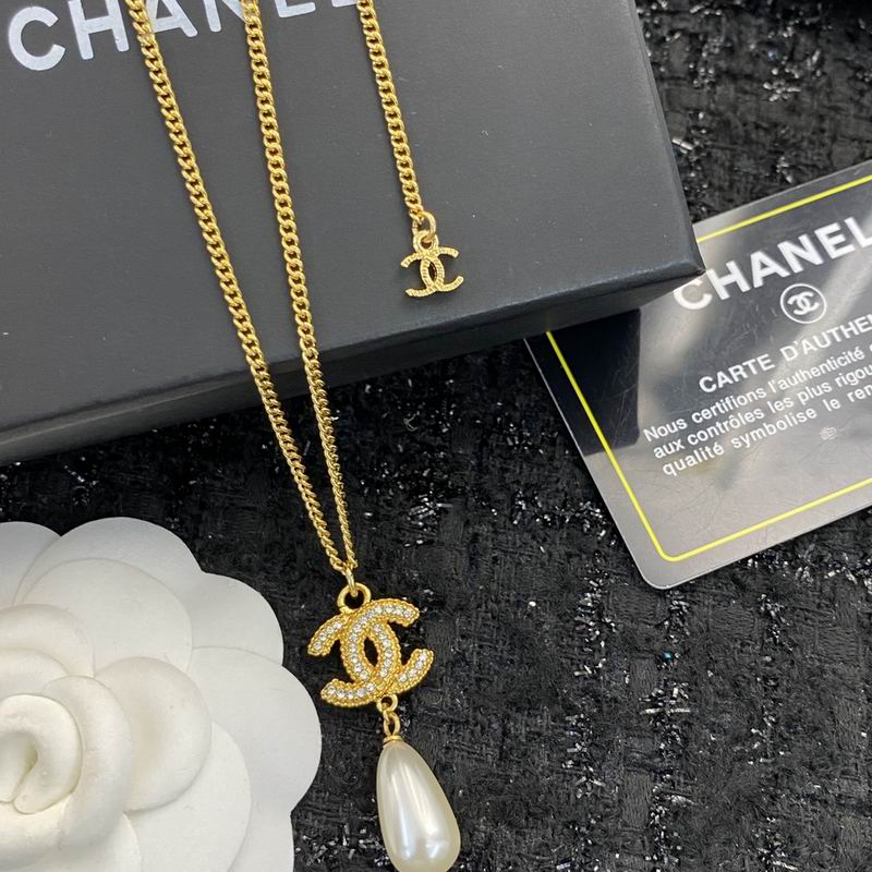 Chanel Necklace 09yxq21 (6)