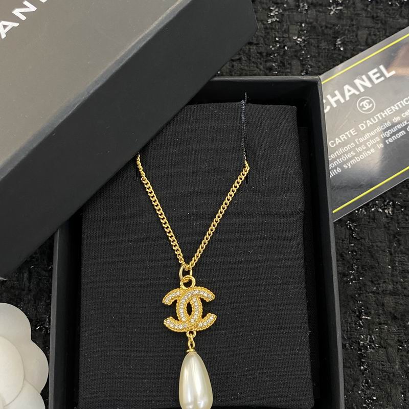 Chanel Necklace 09yxq21 (7)