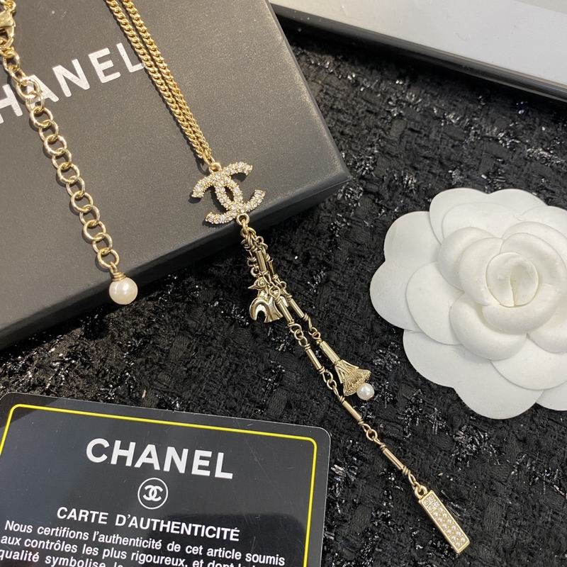 Chanel Necklace 09yxq22 (1)