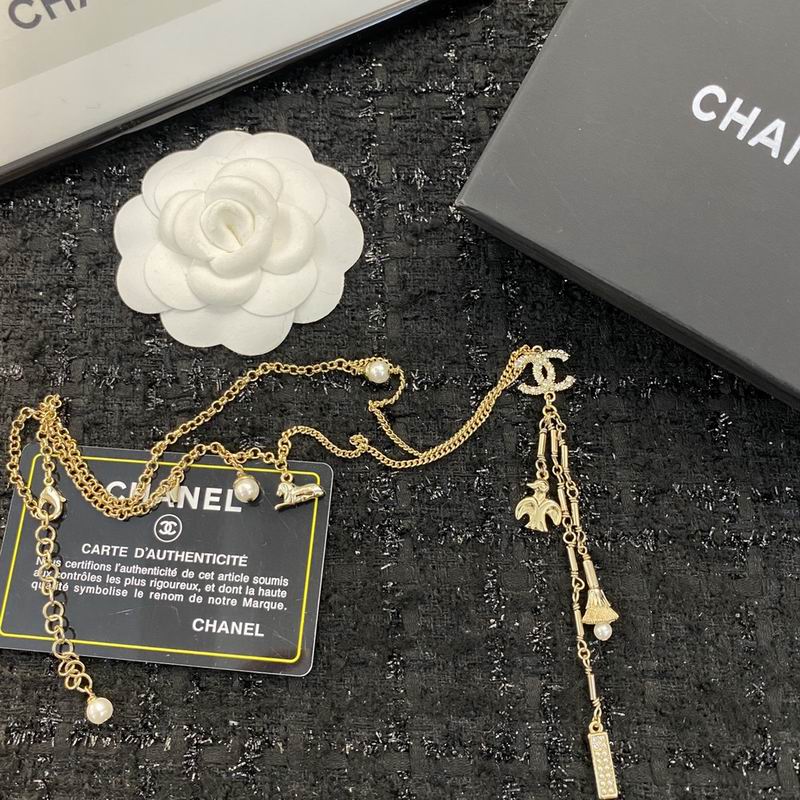 Chanel Necklace 09yxq22 (2)