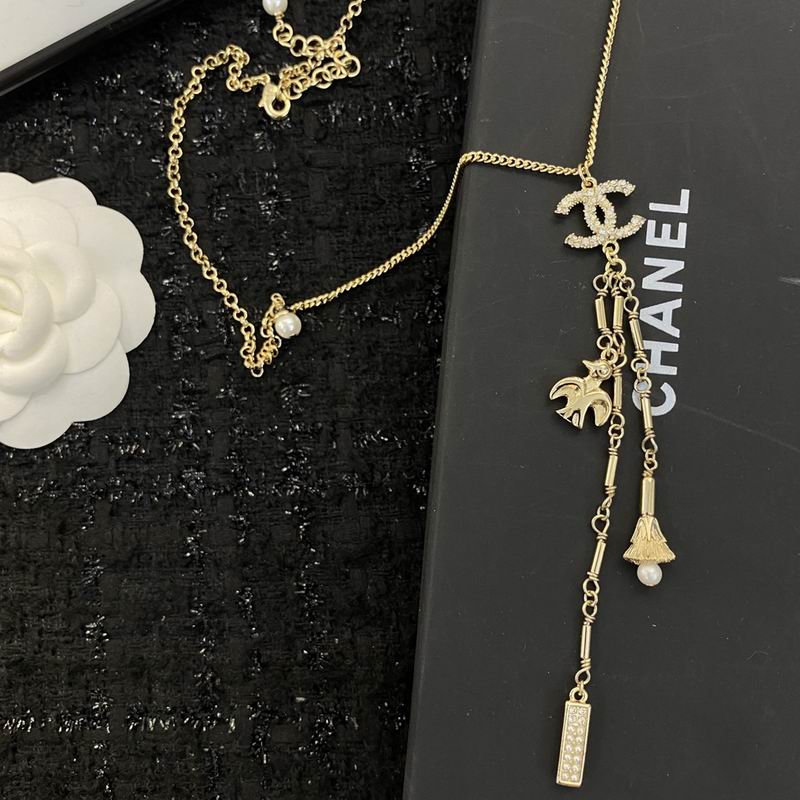 Chanel Necklace 09yxq22 (3)