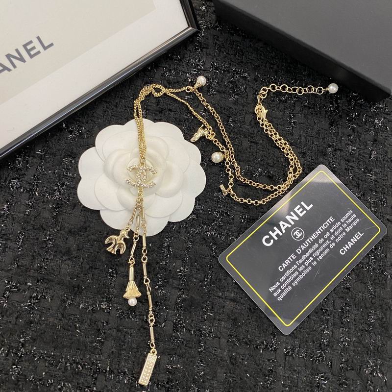 Chanel Necklace 09yxq22 (5)