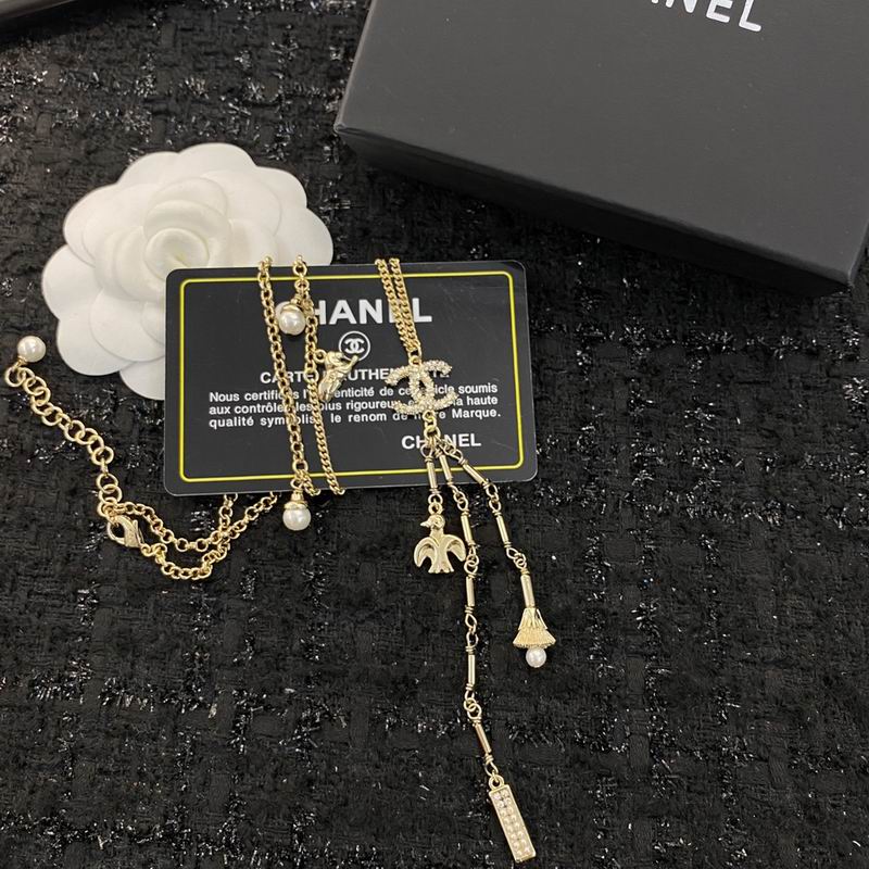 Chanel Necklace 09yxq22 (6)