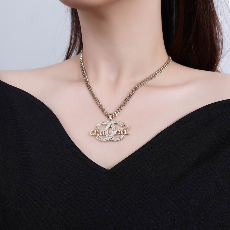 Chanel Necklace 09yxq23 (1)
