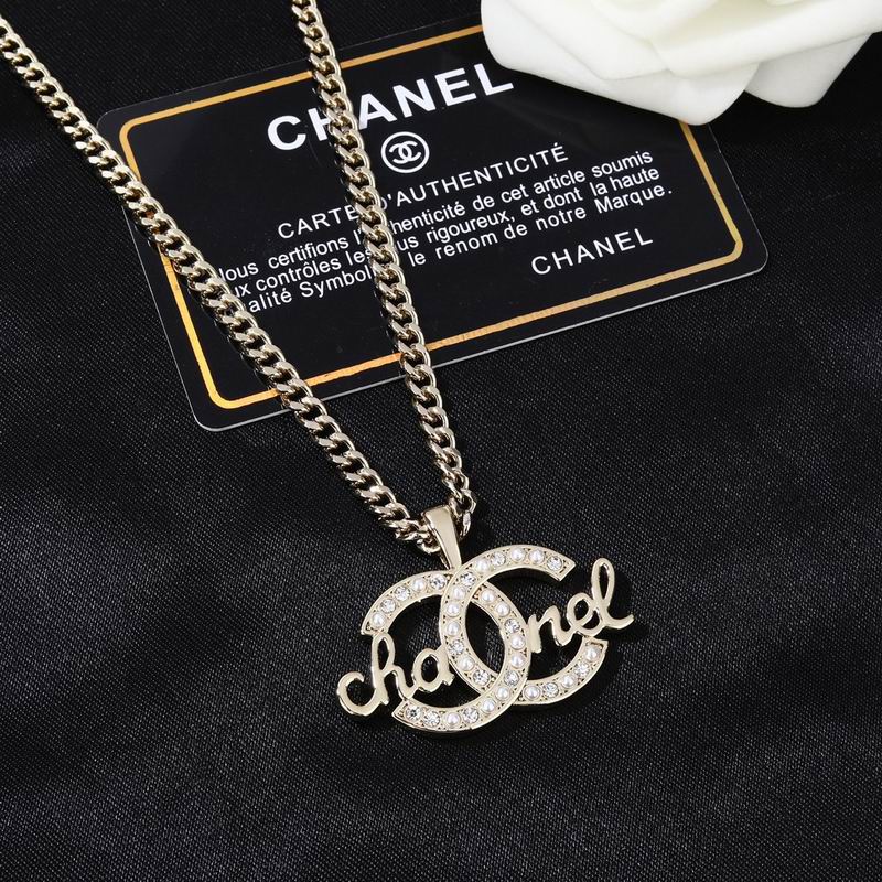 Chanel Necklace 09yxq23 (2)