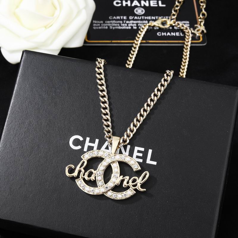 Chanel Necklace 09yxq23 (3)