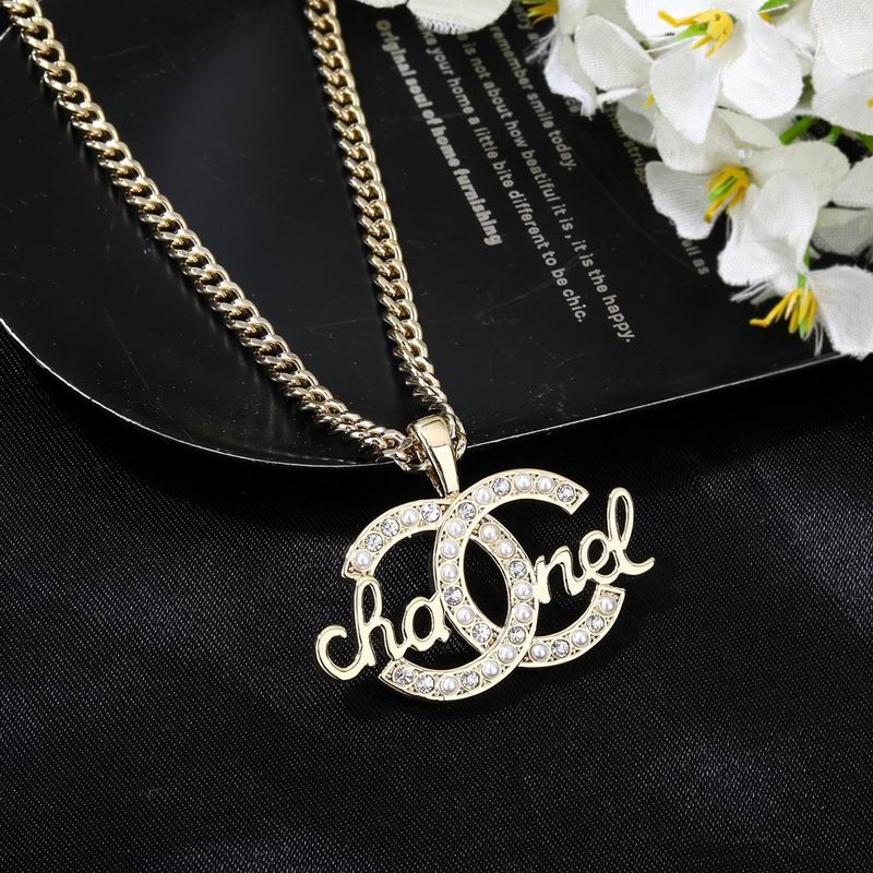 Chanel Necklace 09yxq23 (4)