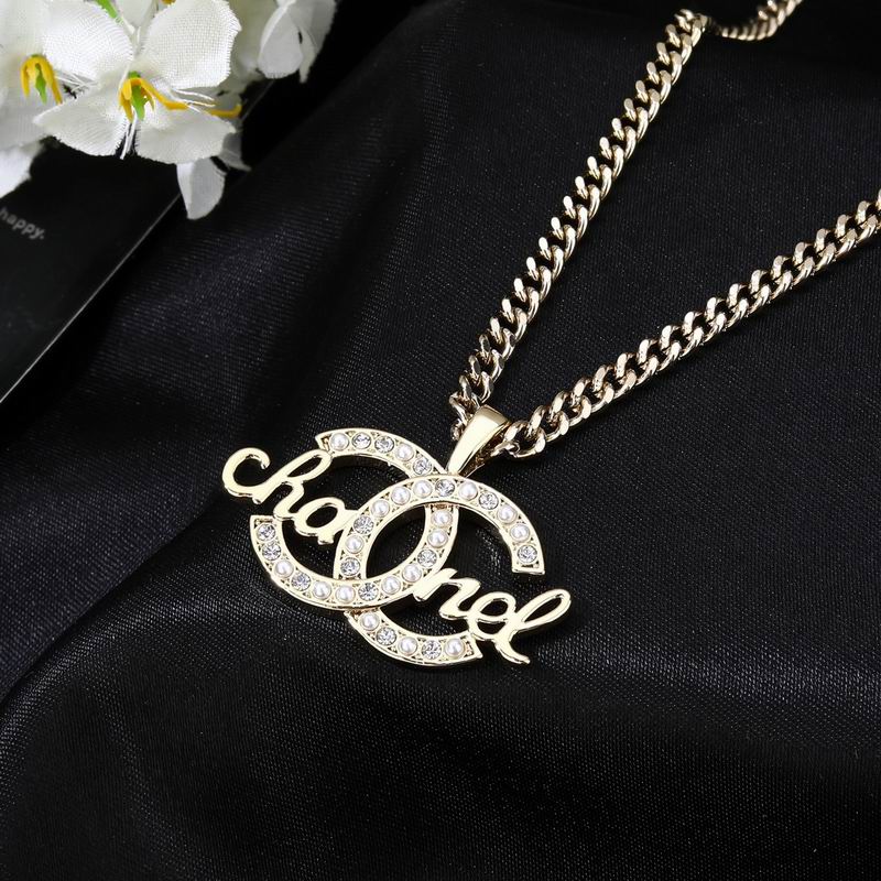 Chanel Necklace 09yxq23 (5)
