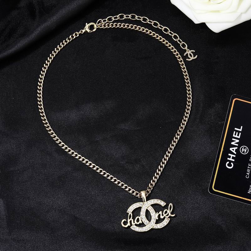 Chanel Necklace 09yxq23 (7)