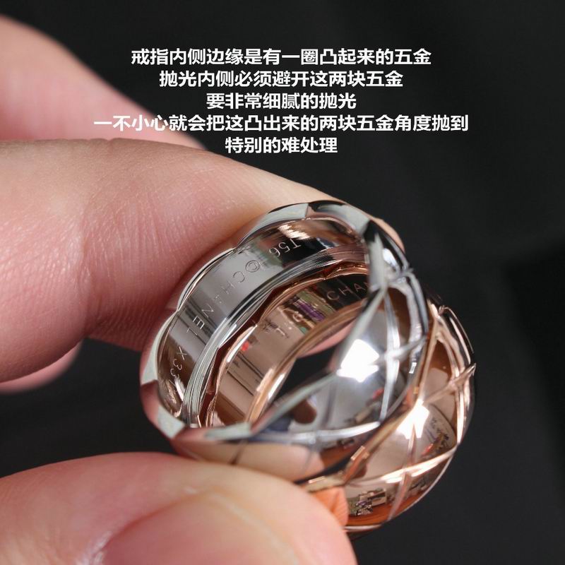Chanel Ring 09yxq01 (3)