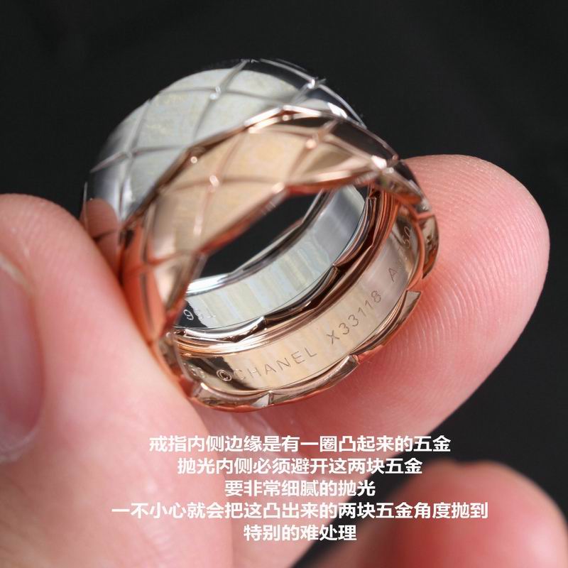 Chanel Ring 09yxq01 (4)