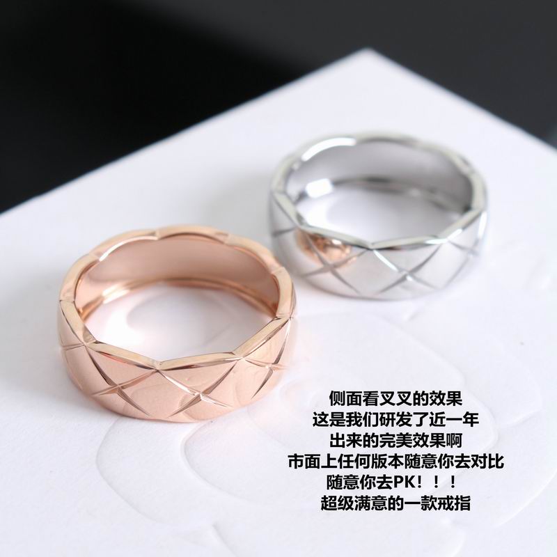 Chanel Ring 09yxq01 (5)