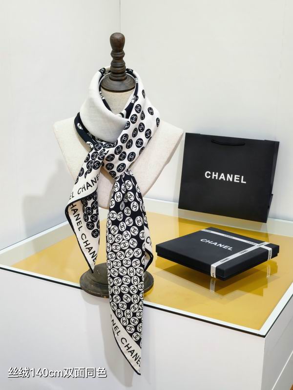 Chanel Scarf 140X140cm 70%羊绒30%真丝 E18 (7)