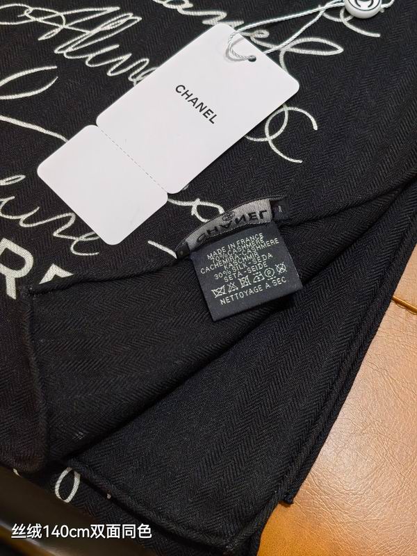 Chanel Scarf 140X140cm 70%羊绒30%真丝 E41 (5)