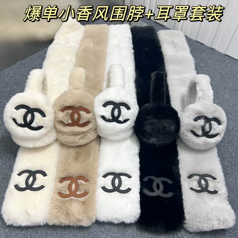 Chanel Scarf earmuff dx (183)