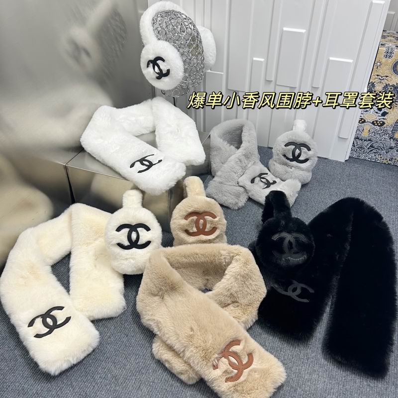 Chanel Scarf earmuff dx (184)
