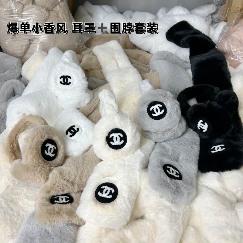 Chanel Scarf earmuff dx (192)