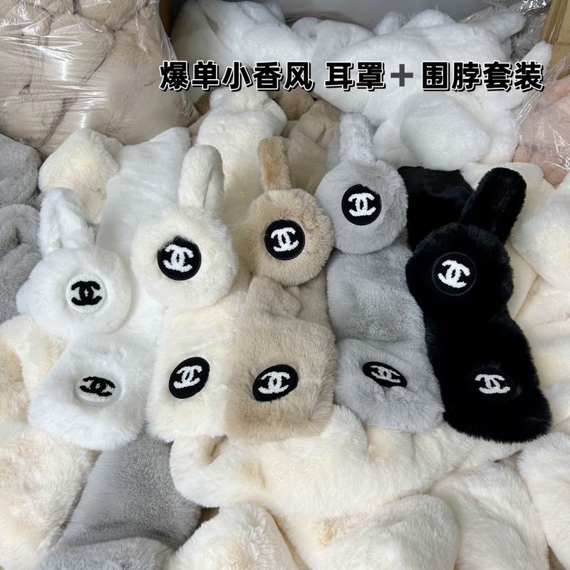 Chanel Scarf earmuff dx (193)