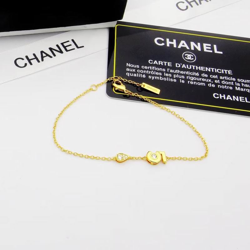 Chanel Suits 07yxq01 (11)