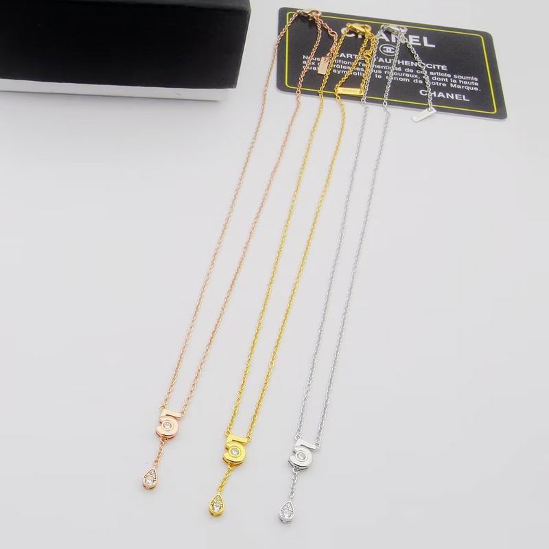 Chanel Suits 07yxq01 (5)