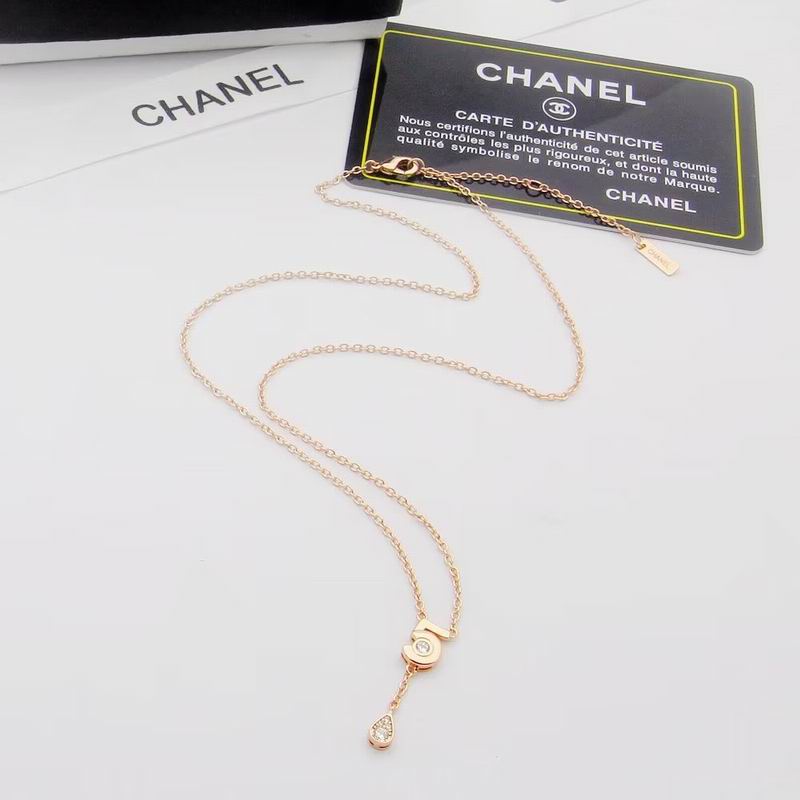 Chanel Suits 07yxq01 (6)