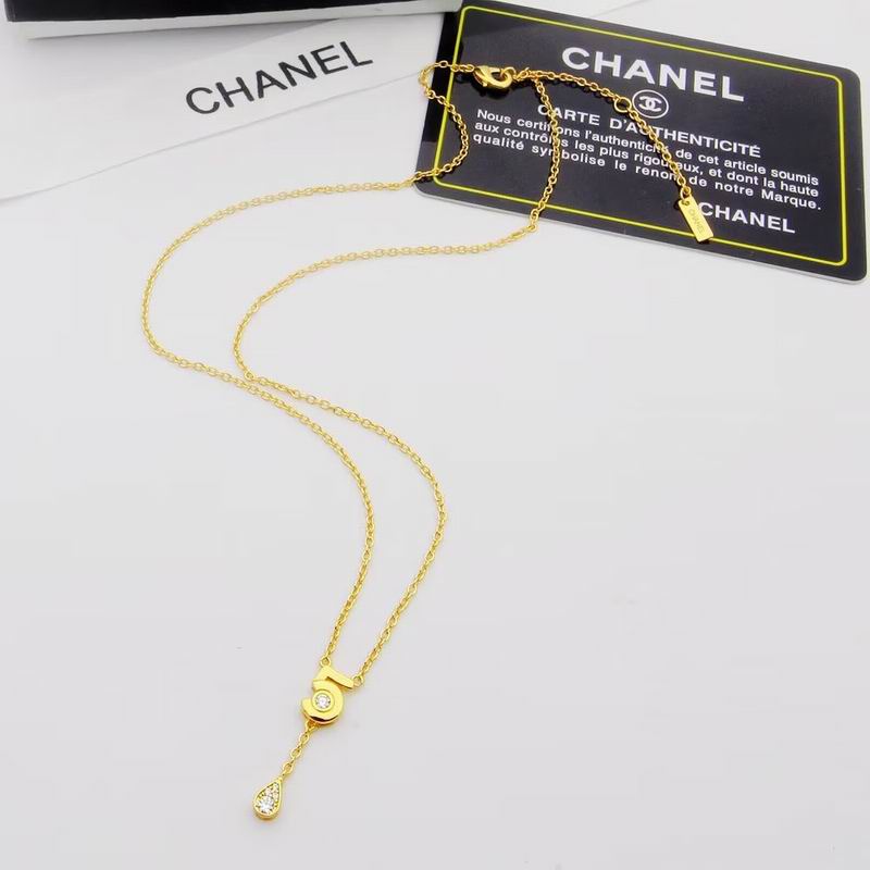 Chanel Suits 07yxq01 (8)