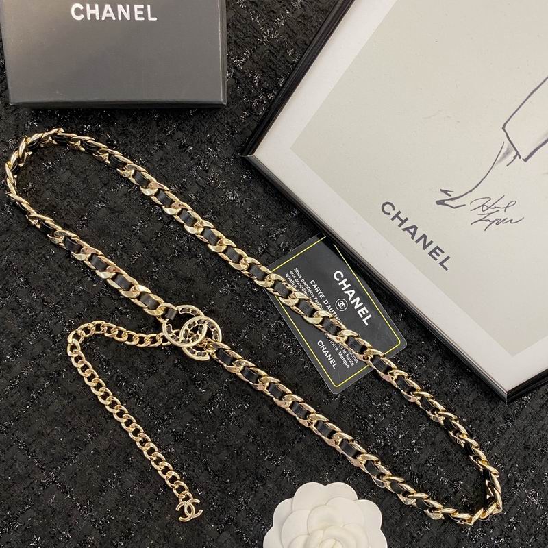 Chanel Waistbelt 07yxq01 (3)
