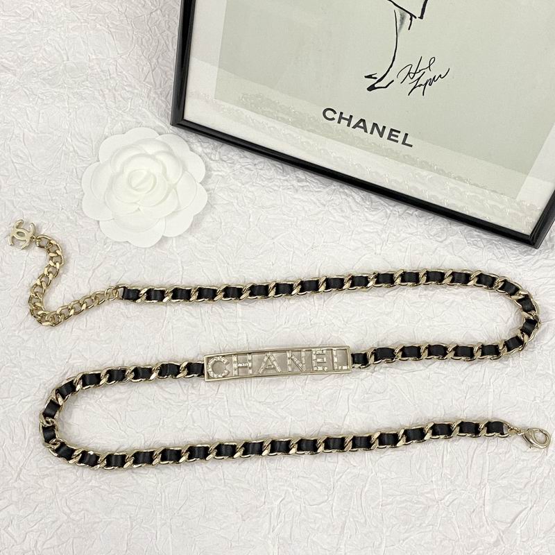 Chanel Waistbelt 07yxq04 (1)